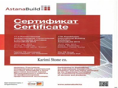 Negin Sang Karimi Karimi Stone