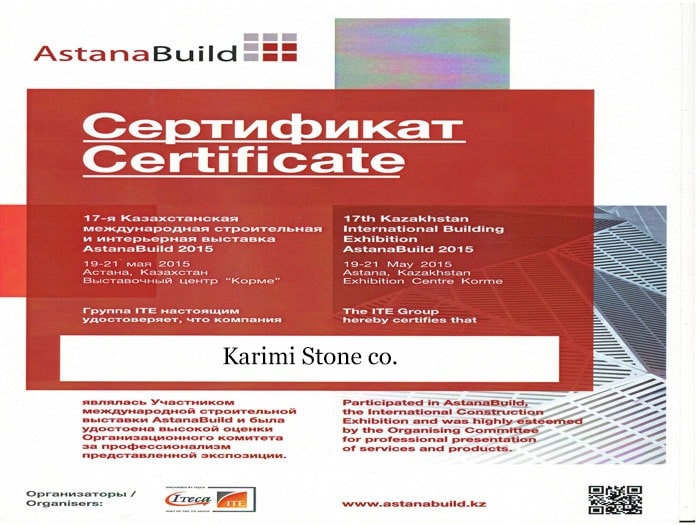 مجوزها و گواهینامه ها 4 گواهینامه