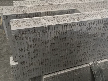 02-Bronze Marble – Kerbstone