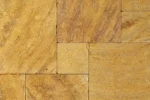 Yellow Travertine-Cross Cut-Brushed