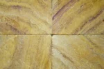 Yellow Travertine-Cross Cut-Brushed