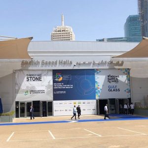 International Building Stone Exhibitions