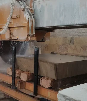 станок для резки