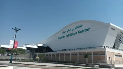 Блог 14 نمایشگاه سنگ اصفهان