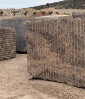 مرمریت تیره امپرادور